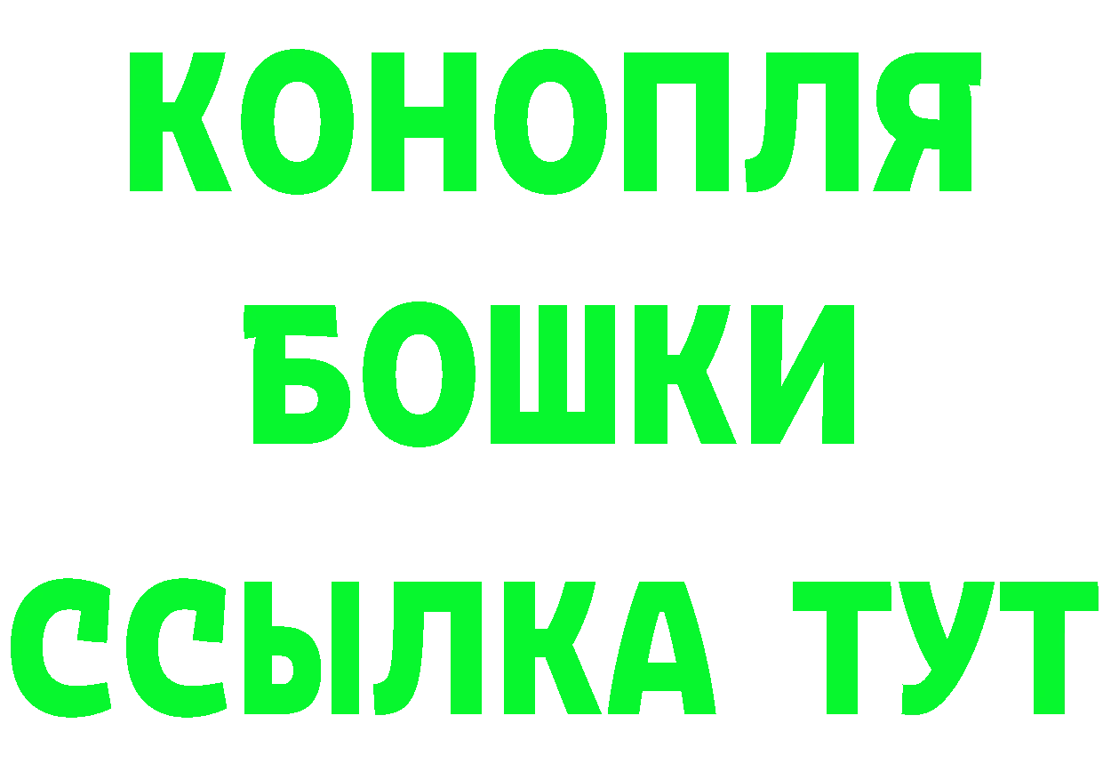 Кетамин VHQ зеркало мориарти ОМГ ОМГ Островной